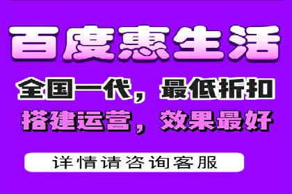 百度搜索广告推广的实战案例详解